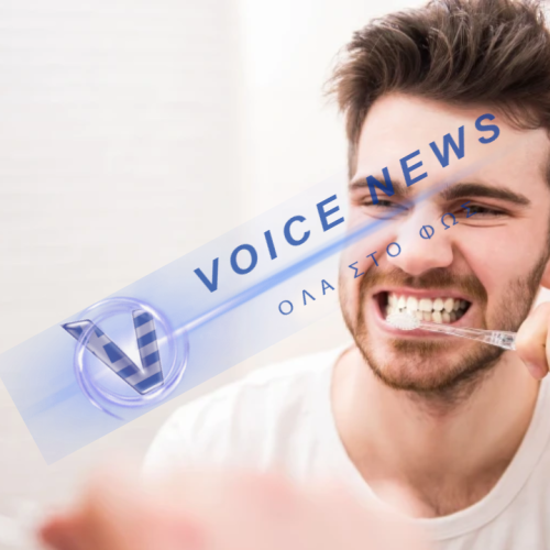 Πόση ώρα πρέπει να βουρτσίζετε τα δόντια σας – οι οδηγίες των οδοντιάτρων