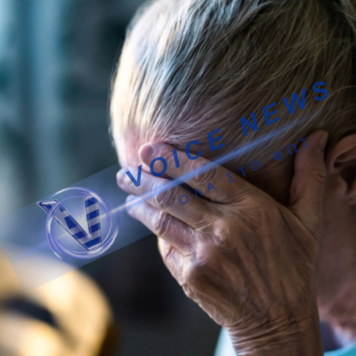 Φρίκη στη Χαλκίδα: Κόρη και σύντροφός της βασάνισαν την 70χρονη μητέρα της