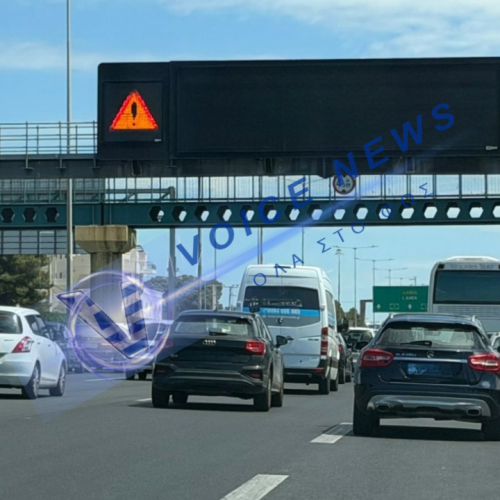 Κηφισός: Τροχαίο προκάλεσε μεγάλες καθυστερήσεις προς Λαμία έως τη Λυκόβρυση