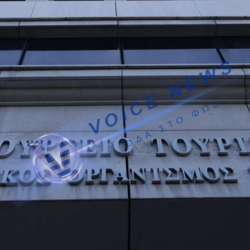 ΤΡΑΓΩΔΙΑ ΣΤΟ ΥΠΟΥΡΓΕΙΟ ΤΟΥΡΙΣΜΟΥ: 55χρονη υπάλληλος έπεσε στο κενό από τον 2ο όροφο και σκοτώθηκε!