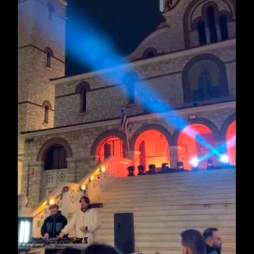 ΡAVE ΜΠΡΟΣΤΑ ΣΕ ΕΚΚΛΗΣΙΑ: DJ ΚΑΙ ΦΩΤΟΡΥΘΜΙΚΑ ΣΟΚΑΡΟΥΝ