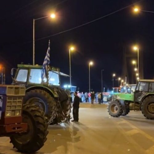 Αγροτικό μπλόκο στη Χαλκίδα: Έκλεισε η Υψηλή Γέφυρα – Χάος στην κυκλοφορία