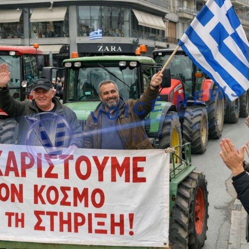 ΘΕΡΜΟ ΕΥΧΑΡΙΣΤΩ ΑΠΟ ΤΟΥΣ ΑΓΡΟΤΕΣ ΛΑΡΙΣΑΣ ΓΙΑ ΤΗ ΣΤΗΡΙΞΗ ΤΩΝ ΠΟΛΙΤΩΝ