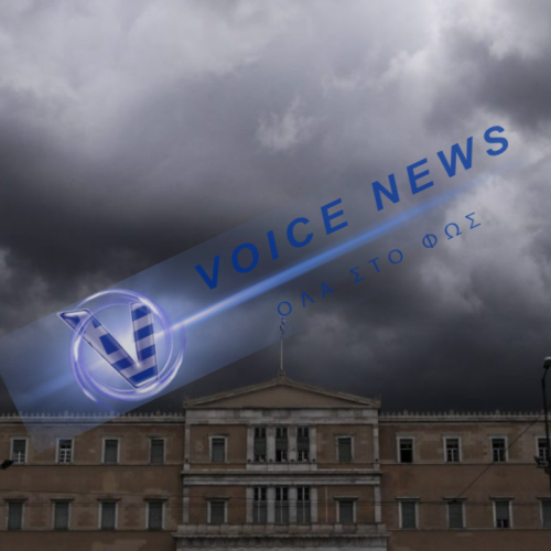 Καιρός: Η «Παρένθεση» της Κακοκαιρίας Κλείνει – Πότε Επιστρέφει το 25άρι και η Ανοιξιάτικη Λιακάδα