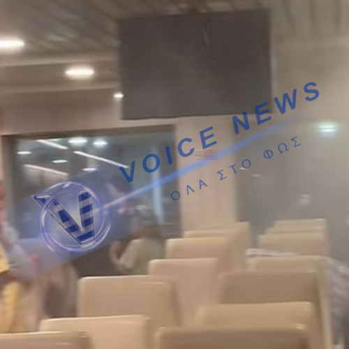 Χαμός στο «Νήσος Σάμος» – Τσιγάρο εν πλω πυροδότησε το σύστημα πυρόσβεσης