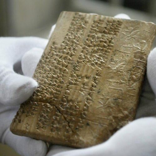 Αποκρυπτογράφηση 4.000 ετών: το μυστήριο της γραμμικής ελαμιτικής γραφής αρχίζει να λύνεται