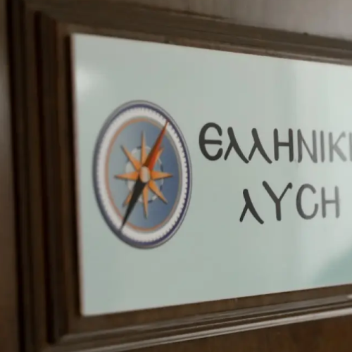 H ομολογία του Πρωθυπουργού για τα τρένα ανοίγει τα κελιά των φυλακών