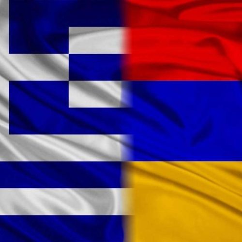 Εκδήλωση Μνήμης: Ο Σύλλογος Ελληνοαρμενικής Φιλίας για την Καταστροφή των Αρμενικών Μνημείων στο Αρτσάχ