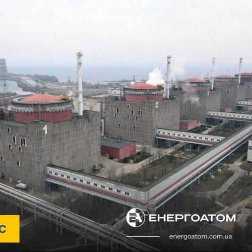 Ουκρανία: σύλληψη 5 ατόμων σε έρευνα για διαφθορά στον ενεργειακό τομέα ύψους 100 εκατομμυρίων δολαρίων.-Εμπλέκεται και το περιβάλλον Ζελένσκι