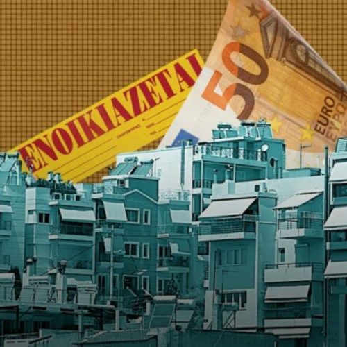 Ενοίκια από χρυσάφι στην Αθήνα: Φεύγει το 65% του μισθού για ένα διαμέρισμα