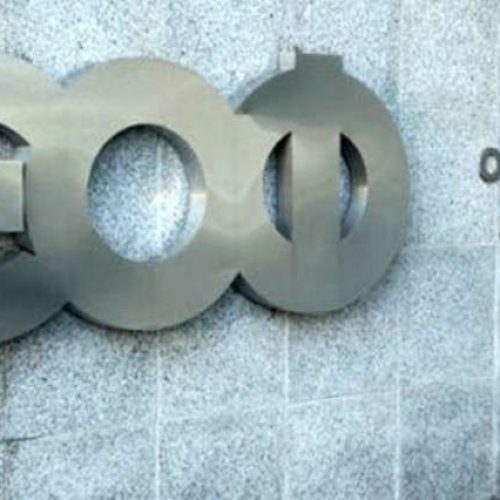 ΒΟΜΒΑ από ΕΟΦ: Ανάκληση παρτίδας φαρμάκου για την καρδιά – Δεν αναγνωρίζεται από την ΗΔΙΚΑ