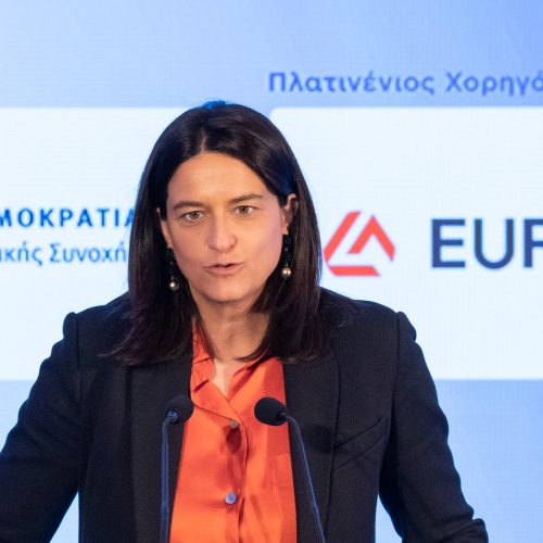 «ΜΕΓΑΛΗ ΑΝΑΚΑΛΥΨΗ» Η Κεραμέως «ΑΝΑΚΑΛΥΠΤΕΙ» πως έχουμε δημογραφικό πρόβλημα