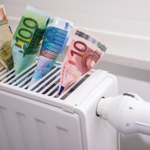 ΑΑΔΕ: Καταβλήθηκαν 5,35 εκατ. ευρώ στους δικαιούχους «επιδόματος θέρμανσης»