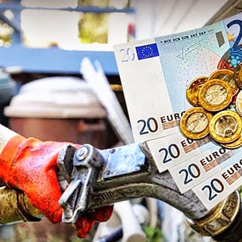 ΕΠΙΔΟΜΑ ΘΕΡΜΑΝΣΗΣ ΜΕ «ΣΥΝΩΣΤΙΣΜΟ» ΣΤΗΝ ΠΛΑΤΦΟΡΜΑ ΚΑΙ ΠΑΓΙΔΕΣ ΓΙΑ 550.000 ΝΟΙΚΟΚΥΡΙΑ