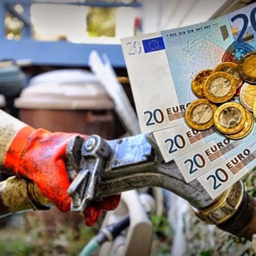 Επίδομα θέρμανσης: Από σήμερα η υποβολή των αιτήσεων – Η διαδικασία
