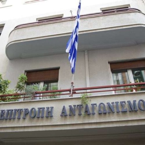 Στο μικροσκόπιο τα Public – Έρευνα για ρήτρες καθορισμού τιμών από το 2017