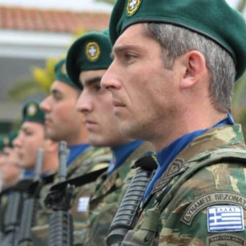 Ένοπλες Δυνάμεις: Ανακοινώθηκαν οι προκηρύξεις ΕΠΟΠ – Δείτε αναλυτικά ανά Κλάδο