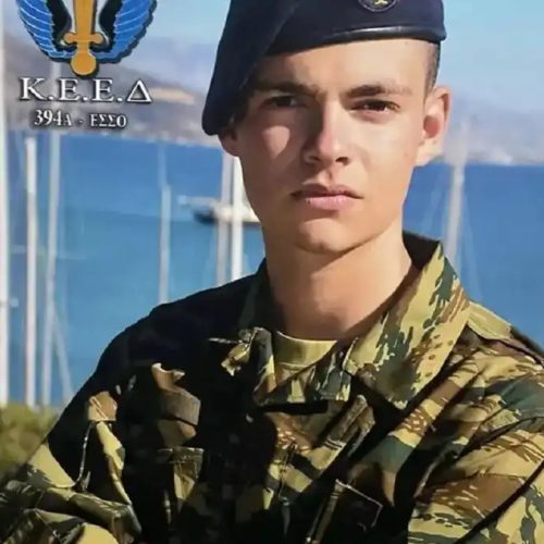 Τραγωδία στη Ρόδο: «Ο Ραφαήλ δεν κρατούσε τη χειροβομβίδα» – Στο μικροσκόπιο το παρωχημένο στρατιωτικό υλικό