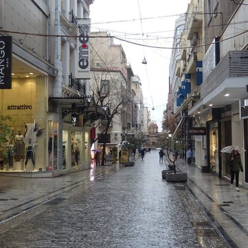«Μην ξοδέψετε ούτε ένα ευρώ στην αγορά»: Σε μποϊκοτάζ στις 19 Φεβρουαρίου καλεί το ΙΝΚΑ