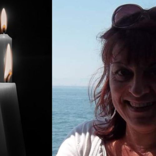 Θρήνος στη Λαμία: «Έσβησε» η καθηγήτρια Εύα Ζωγραφάκη πηγαίνοντας στο μάθημά της