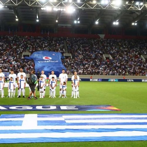 Ελλάδα – Σκωτία: Εξαντλήθηκαν τα εισιτήρια του αγώνα – Τρίτο συνεχόμενο sold out