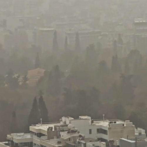 Τροπικός Εθνικός Κήπος στην Αττική λόγω αφρικανικής σκόνης