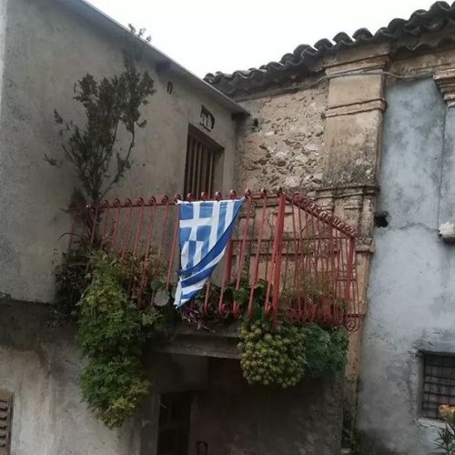 Πριμ 10.000 € για να μην ερημώσει ο Έβρος – Αφορά όσους αποφασίσουν να μετακομίσουν μόνιμα