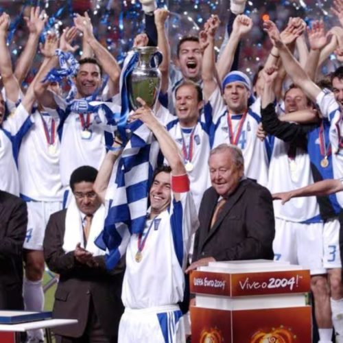 21 χρόνια συμπληρώνονται σήμερα από τον θρίαμβο του Euro 2004