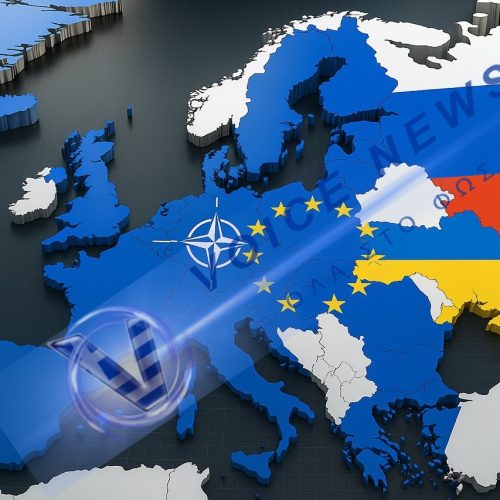 Η Ευρωπαϊκή Ένωση δίνει 1.4 δις στην Ουκρανία από παγωμένα περιουσιακά στοιχεία Ρώσων