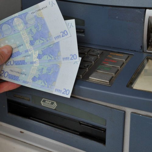 Επίδομα παιδιού Α21: Άνοιξε ξανά η πλατφόρμα