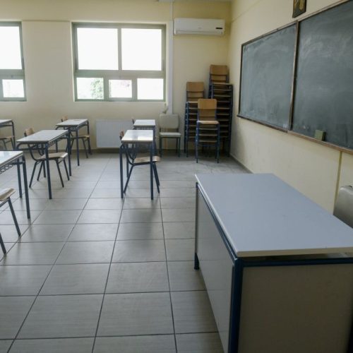 Πανικός στα σχολεία του Βόλου – Μάστιγα οι σουγιάδες και οι ξυλοδαρμοί