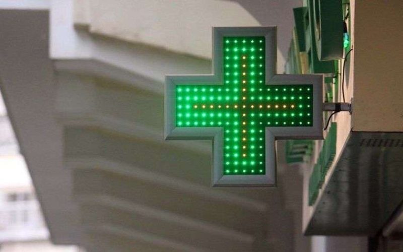 Κλειστά σήμερα τα φαρμακεία στην Αττική