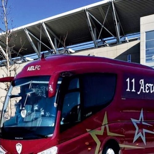 Θεσσαλονίκη: Ανεγκέφαλοι επιτέθηκαν στην ομάδα Κ19 της ΑΕΛ