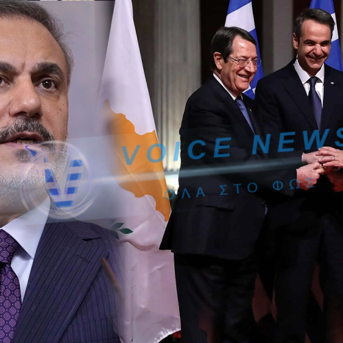 Φιντάν: Η συνεργασία Ελλάδας – Κύπρου – Ισραήλ φέρνει προβλήματα και πόλεμο
