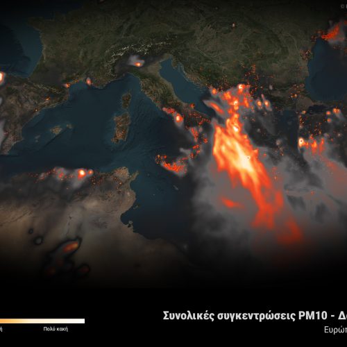 Δραματικά στοιχεία Meteo – Το καλοκαίρι του 2025 άφησε τοξικό αποτύπωμα