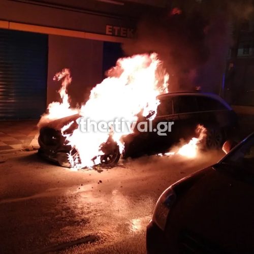 Θεσσαλονίκη – Αυτοκίνητο έγινε «ΠΑΡΑΝΑΛΩΜΑ ΤΟΥ ΠΥΡΟΣ»