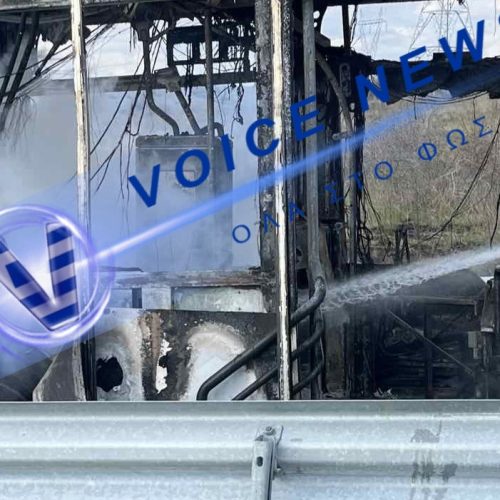 Φωτιά σε λεωφορείο ΚΤΕΛ στη Θεσσαλονίκη – Καταστράφηκε ολοσχερώς, σώοι οι επιβάτες