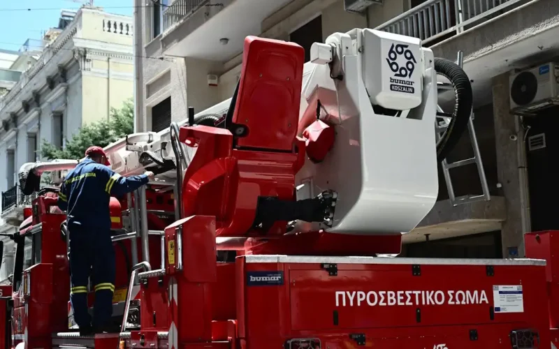 Φωτογραφία αρχείου
