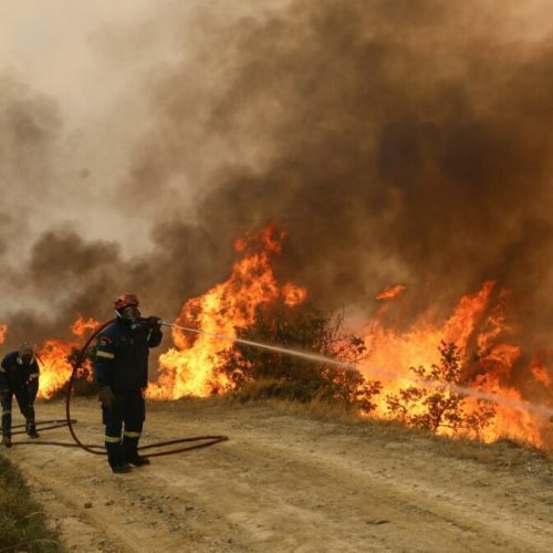 Προληπτική διακοπή της κυκλοφορίας των οχημάτων στην Εθνική Οδό Ιωαννίνων – Άρτας λόγω πυρκαγιάς