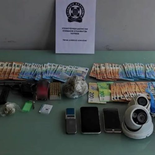 «ΞΗΛΩΘΗΚΕ» εγκληματική ομάδα διακίνησης «ναρκωτικών» στον Πειραιά – «Κατασχέθηκε» και πιστόλι