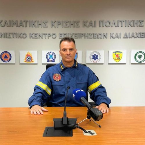 ΕΚΤΑΚΤΗ ΕΝΗΜΕΡΩΣΗ ΤΗΣ ΠΥΡΟΣΒΕΣΤΙΚΗΣ για την φωτιά στην Παλαιά Φώκαια – «45» πυρκαγιές το τελευταίο 24ωρο