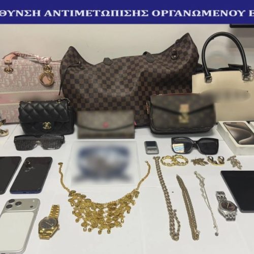 Εξαρθρώθηκε σπείρα που έκανε διαρρήξεις σπιτιών  και απάτες με το πρόσχημα υπαλλήλου ΔΕΔΔΗΕ ή Εφορίας
