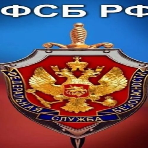 Η FSB «απέτρεψε» ένα από τα πιο επικίνδυνα σχέδια κλιμάκωσης της Ουκρανίας κατά της Ρωσίας