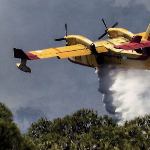 ΦΩΤΙΑ στην Πελεή Αργολίδας – Επιχειρούν 7 εναέρια!