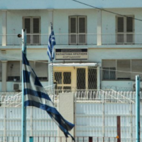 Ύποπτο αντικείμενο έξω από τις φυλακές Κορυδαλλού
