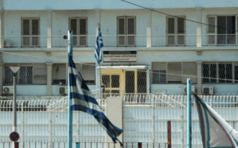 Θάνατος Μαζωνάκη: Σε ειδικό χώρο και μόνοι τους στις φυλακές Κορυδαλλού οι Γάκα και Θεοδωρόπουλος