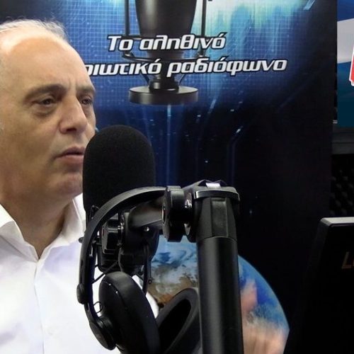 ΖΩΝΤΑΝΑ, ΑΥΡΙΟ 19/11 ΣΤΙΣ 12.00μ.μ. Ο ΠΡΟΕΔΡΟΣ ΤΗΣ ΕΛΛΗΝΙΚΗΣ ΛΥΣΗΣ ΣΤΟΝ ΜΑΧΗ 99.8 FM