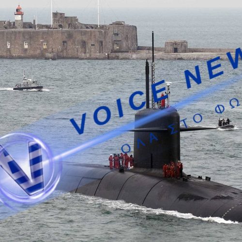 Το Ναυτικό «άνοιξε πυρ» εναντίον drones – Τι συνέβη
