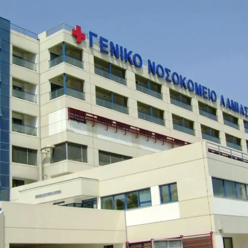 Λαμία: Υγειονομικός συναγερμός με δεκάδες κρούσματα σαλμονέλας