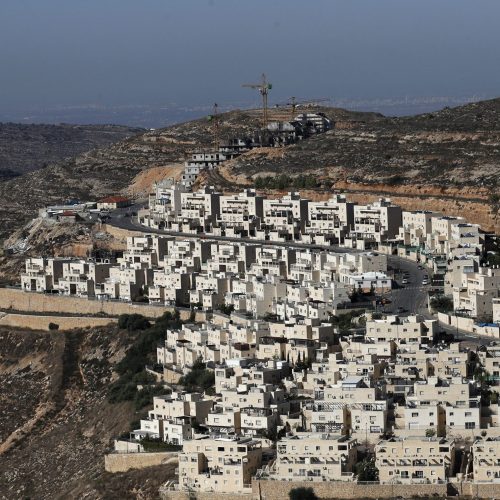 «Πυρά» της Αραβικής Αντιπροσωπείας κατά του Ισραήλ